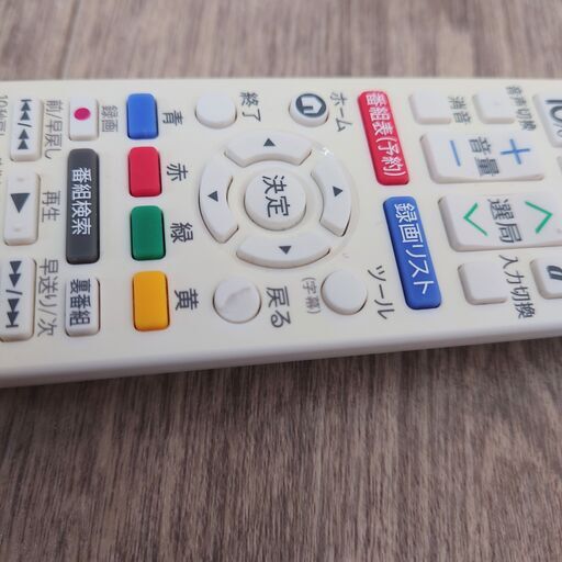 終 2017年製 SHARP AQUOS LC-22K45 22V型液晶テレビ シャープ アクオス ホワイト 菊E - 売ります・あげます