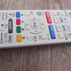 終 2017年製 SHARP AQUOS LC-22K45 22V型液晶テレビ シャープ アクオス