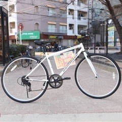 【ネット決済】スポーツ中古自転車