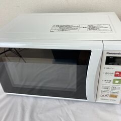 【決まりました】JT110(S) Panasonic パナソニッ...