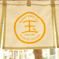 【国際通り近辺】沖縄伝統菓子タンナファクルーの売店スタッフ