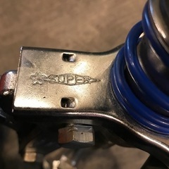 【新古品】SUPFR ギヤープーラGT型オートグリップ式 GT200S