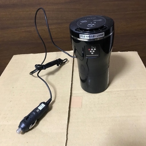 車用densoプラズマクラスター おっさん 光の森のその他の中古あげます 譲ります ジモティーで不用品の処分 車用densoプラズマクラスター おっさん 光の森のその他の中古あげます 譲ります ジモティーで不用品の処分