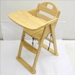 カトージ ベビーチェア 木製 テーブル付き 22311 いす 椅...