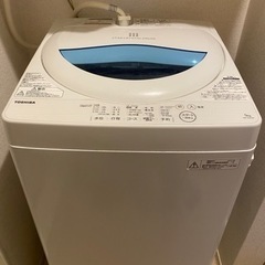 TOSHIBA 洗濯機　5キロ