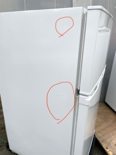エスケイジャパン ノンフロン冷凍冷蔵庫　SR-A90【商談中】