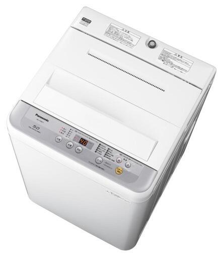 【値下げ\u0026再掲載】Panasonic洗濯機5kg　NA-F50B11