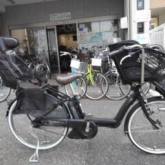 3/5まで商談中! 取り置き