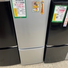 新着情報｜総合リユースショップ リサイクルマート - 鹿児島宇宿店