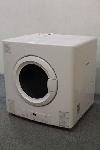 リンナイ 業務用ガス衣類乾燥機 乾太くん RDTC-80 都市ガス用 8kg 2019年製 TOSHIBA 中古家電 店頭引取歓迎 R5319)