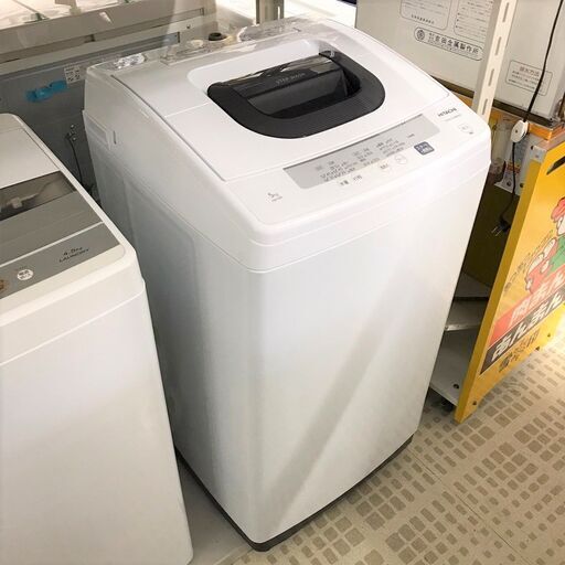 3/23□HITACHI/日立 洗濯機 NW-50E 5kg 2020年製□ pn-jambi.go.id