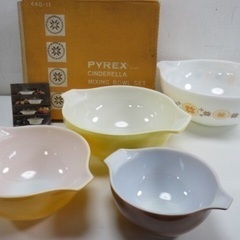 パイレックス　ボウル　シンデレラ　未使用