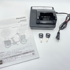 【美品】電動自転車 BE-ELR833 ビビライフ