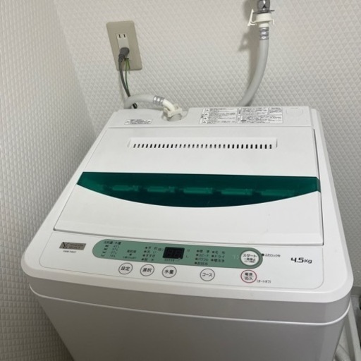 ②YAMADA SELECT 洗濯機　2019年製　1年半使用