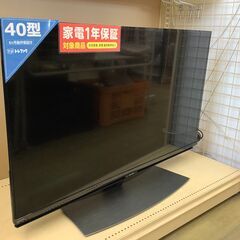 【トレファク花小金井】液晶テレビ/SHARP/AQUOS/40イ...