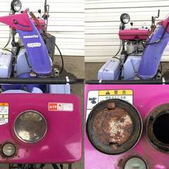  【早い物勝ち】除雪機 コマツ KSS8S-5 ユキダス ガソリン 可動品 