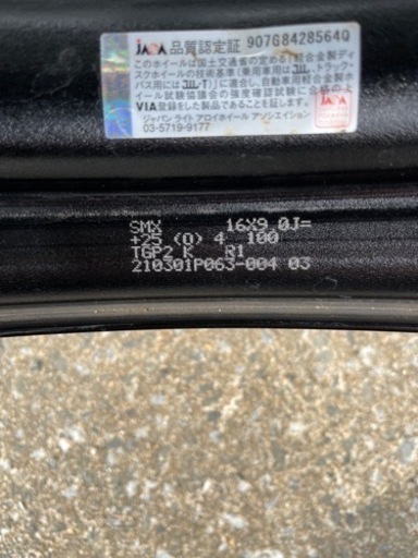 work seekerMX 9J+25 16インチ 4穴PCD100