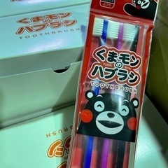 くまモンのハブラシ 3本セット×65本