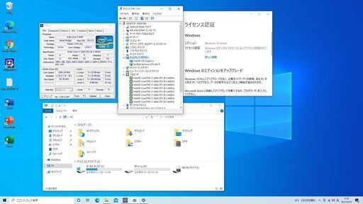 Windows10 Office2019搭載 HPデスクPavilion HPE i7高速SSD＋1TB メ8GBグラボ BD