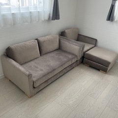 LOWYA カウチソファ　ベルベット　