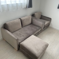 LOWYA カウチソファ　ベルベット　
