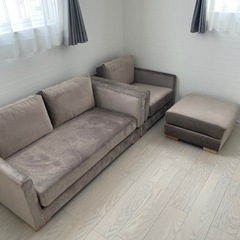 LOWYA カウチソファ　ベルベット　