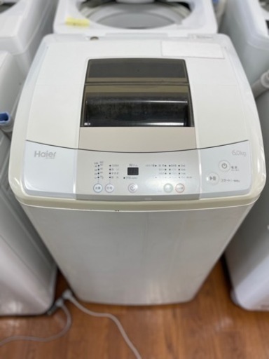 送料・設置込み　洗濯機　6kg Haier 2016年