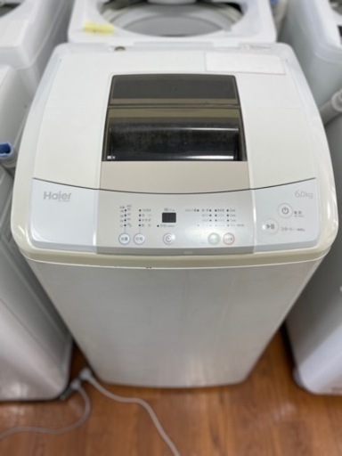 送料・設置込み 洗濯機 6kg Haier 2016年 送料・設置込み 洗濯機 6kg Haier 2016年