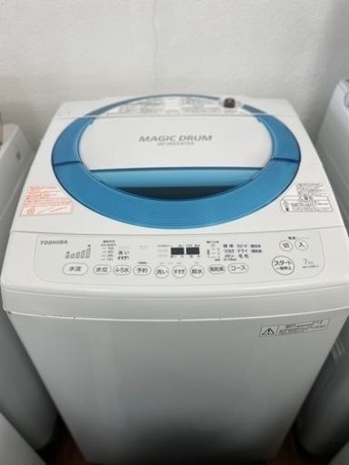 送料・設置込み　洗濯機　7kg TOSHIBA 2015年