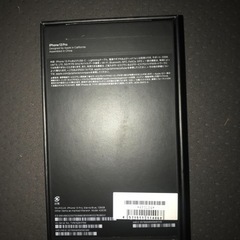 【ネット決済】iPhone 13Pro ⭐️128GB