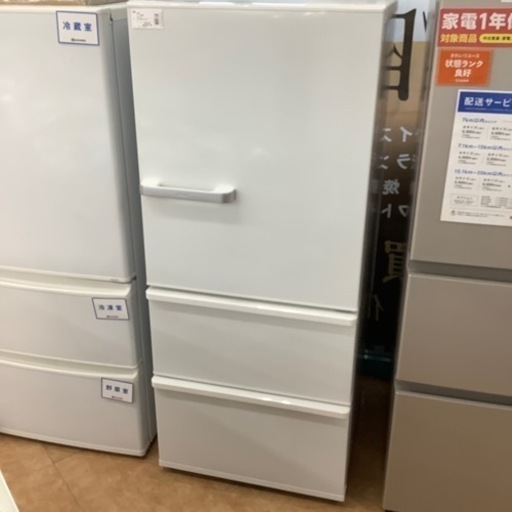 【トレファク摂津店】AQUA【アクア】の2019年製3ドア冷蔵庫が入荷致しました！！