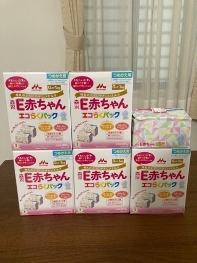 Ｅ赤ちゃん粉ミルク エコらくパック スティック - 子供用品