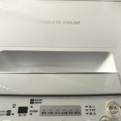 東芝　洗濯機　4.5キロ