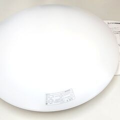 koizumi LEDシーリングライト　コイズミ　E004