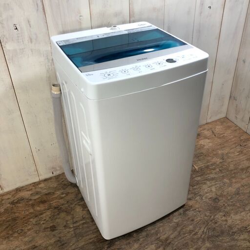 3/9 終 2018年製 Haier ハイアール 全自動電気洗濯機 JW-C55A 50/60Hz用 白 ホワイト 5.5kg 菊倉