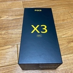 Xiaomi POCO X3 NFC ブルー 中古