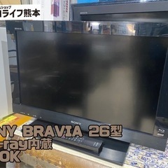 ソニー 26V型 液晶 テレビ ブラビア KDL-26EX30R...