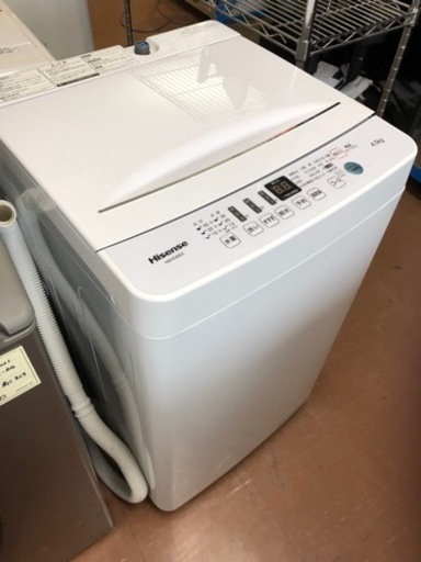 JH3570洗濯機HW-E4503 Hisense2020年製