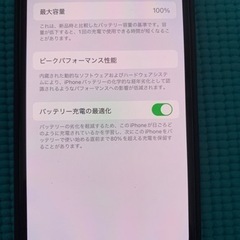 iPhone13pro128GB グラファイト　SIMフリー