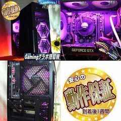 ☆特価品☆ハイパー無線 Zalmanゲーミング☆フォートナイト/Apex◎現品