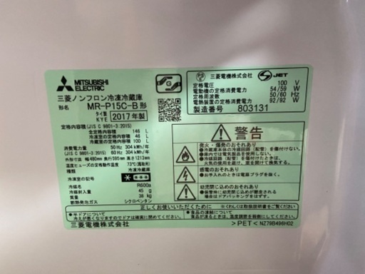 順番に返信してますのでお待ちください。