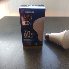 LED 人感センサー付き電球 新品未使用品