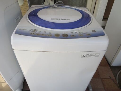 シャープ洗濯機7キロ　2012年製　別館においてます