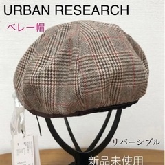 【新品】SENSE OF PLACE by URBAN RESE...