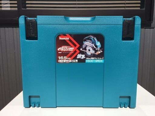 【新品・未開封品】 makita（マキタ）　40Ｖmax　165㎜充電式マルノコ　HS001GRDX　バッテリ×2個・充電器・ケース・鮫肌チップソー付