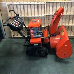 OSHIMA】 大島 除雪機 セル付 SP750-V KUBOTA クボタ 電子エンジン