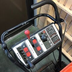 OSHIMA】 大島 除雪機 セル付 SP750-V KUBOTA クボタ 電子エンジン