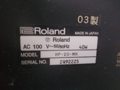 ローランド ROLAND HP－2DーMH デジタルピアノ