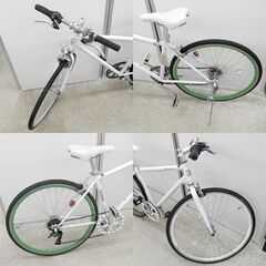 自転車 クロスバイク 28インチ 700x28cタイヤ 21Technology 21