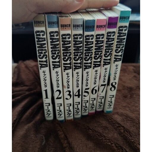 Gangsta ギャングスタ 1 8巻 カースド全5巻 画集セットコースケ Iyo 小田急相模原のマンガ コミック アニメの中古あげます 譲ります ジモティーで不用品の処分 Gangsta ギャングスタ 1 8巻 カースド全5巻 画集セットコースケ Iyo 小田急相模原のマンガ コミック アニメの中古あげます 譲ります ジモティーで不用品の処分